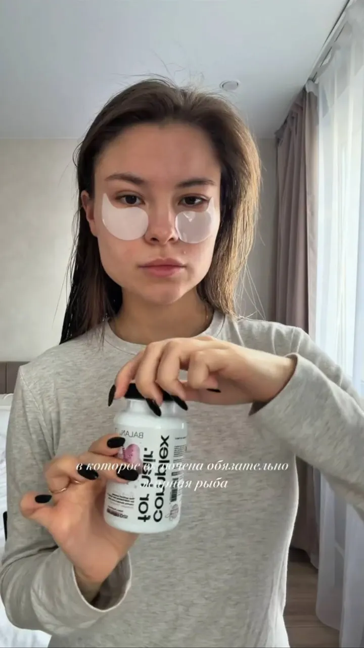 Balanvit — кадр из размещения